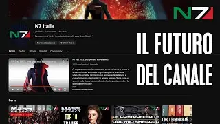 Il futuro del canale