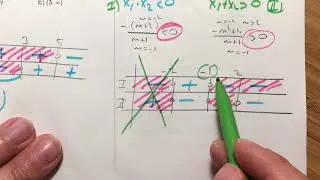 Eşitsizlikler 2 TYT-AYT (11. Sınıf)