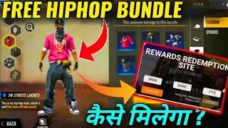 Hip Hop Bundle Redeem Code|Free Hip Hop Bundle|Hip Hop Bundle Free|Redeem Code Free Fire|ULG|YOUTUBE