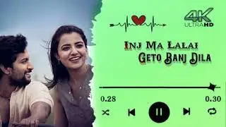 puilu napam amsaw lajao bujau santali status video