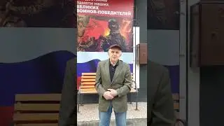У.Громова 2а