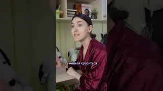 Неприятные работадатели 😨