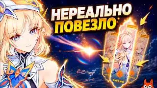 ЭТО СЛИШКОМ ХОРОШО… Крутки Николь и Дурина в Genshin Impact