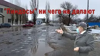 Социальный характер:  Данков - Президент Путин