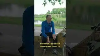 Основной велосипед для асфальта, города