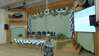 Школа будущего - школа настоящего (СОШ №46)