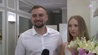 Торжественная регистрация брака в канун Дня молодежи