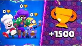 АПАЮ 9000 КУБКОВ!!! | Brawl Stars