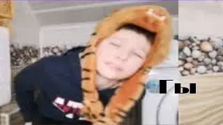 Я не умру в туалете (но это риал лайф)