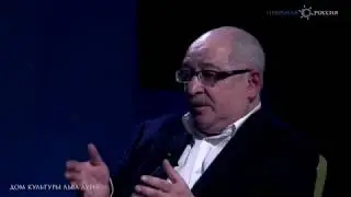 Лекция Льва Лурье. 