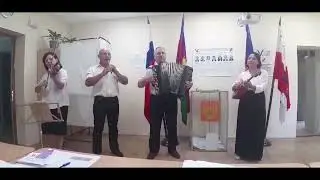 Без России не мыслю я жизни своей