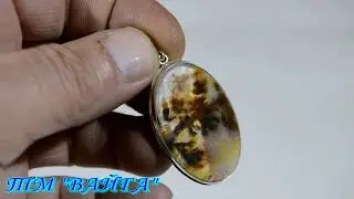 комплект моховой агат на зеркальной подложке "Кораллы".