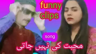 Mohabbat Ki Nahin jaati