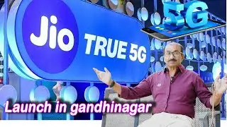 Jio 5G Launch In Gandhinagar || All Settings to Enable Jio 5G ||Ashit Bhatt 