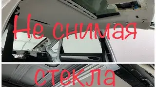 How to remove the roof and sunroof of a Volkswagen Passat B7