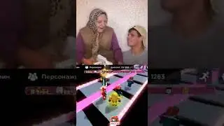 бабушка и очередь видео+паркур 