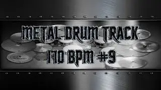 Epic Heavy Metal Drum Track 170 BPM | Preset 3.0 (HQ,HD)