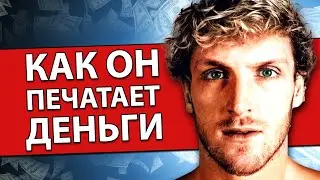 Почему Логан Пол - Гений