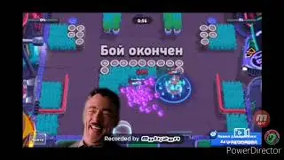 ЕПИСЕСКИЕ МОМЕНТЫ В БРАВЛ СТАРС.