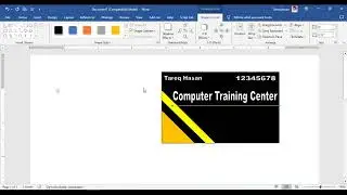 ভিজিটিং কার্ড ডিজাইন করুন এমএস ওয়ার্ডে || Business Card Design In MS Word