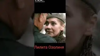 памяти прекрасной актрисы (19.11.1947-05.06.2023)
