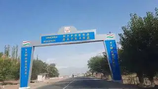 Нуробод раёни кухна ва нав