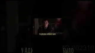 8 серия слово пацана Марата отшили #топ #рек #кино #фильмы #чтопосмотреть #
