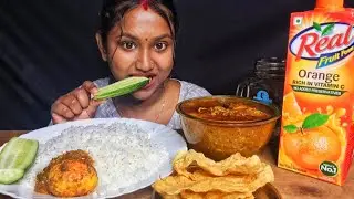 #asmr EATING Spicy🥵MUTTON CURRY (খাসির মাংস)EGG KOSHA+Rice+Papad+Salad #mukbang#bengali #food