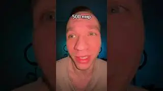 #дота