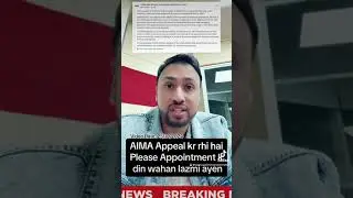AIMA Appeal to Attend Appointment