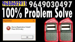 Device Registration Failed Press ok to retry  In Morpho Biometric Device Error II Morpho RD Error