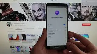 Как удалить Google account (frp) на Huawei DRA-L21 100% 2019