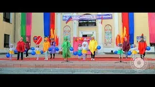 День города Молодогвардейска 2019 (ДС 