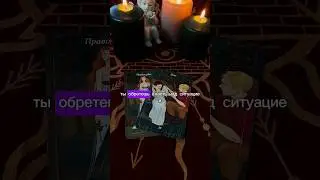 За личной помощью обращаться в ватсап 🙏❤️