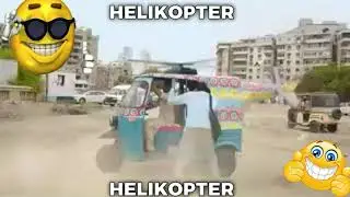 HELIKOPTER HELIKOPTER 🚁