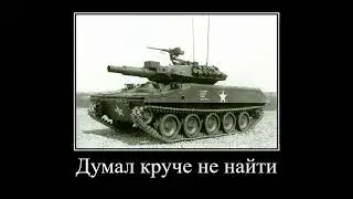 Я купил себе машину