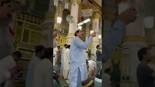 Live azaan at Majid e Nabi ,call for prayers  پیئرز۔ مسجد نبوی میں آذاں