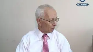 ПАРАФАРМ экспресс инновационное