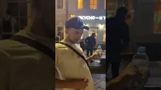 Скуфно и точка
