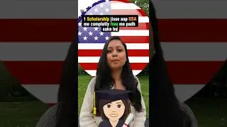 08/50 How to study free in USA 2024 