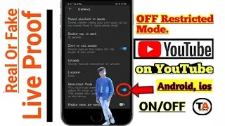 Restricted Mode kaise OFF karte hain | How to OFF Restricted Mode | Technical Ayan
