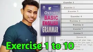 Oxford Basic English Grammar Exercise 1 to 10 