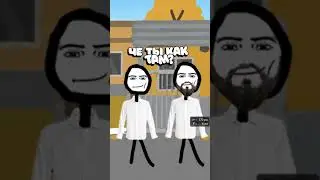 Пришел в новую школу и поучился 2 дня