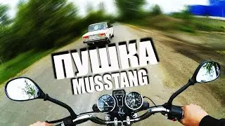 ПОКАТУШКИ НА МОПЕДЕ | МОПЕД ДЕЛЬТА | Продубас НА МОПЕД