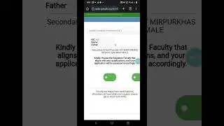 How to Update Candidate Information Secondary School Teacher