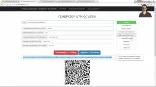 03 Как создать объявление в Яндекс Директ