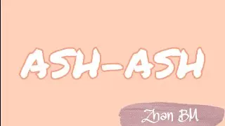 Жолдасбек Абдиханов - Аш-аш [ текст, lyrics ]