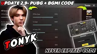 UPDATE 2.9 | VPE TONYK SENSITIVITY | TONYK SENSITIVITY CODE | TONYK CONTROL CODE | TONYK LAYOUT | UC
