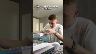 Мотивация💪 