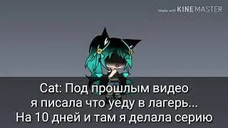 Почему же нет так долго серий?